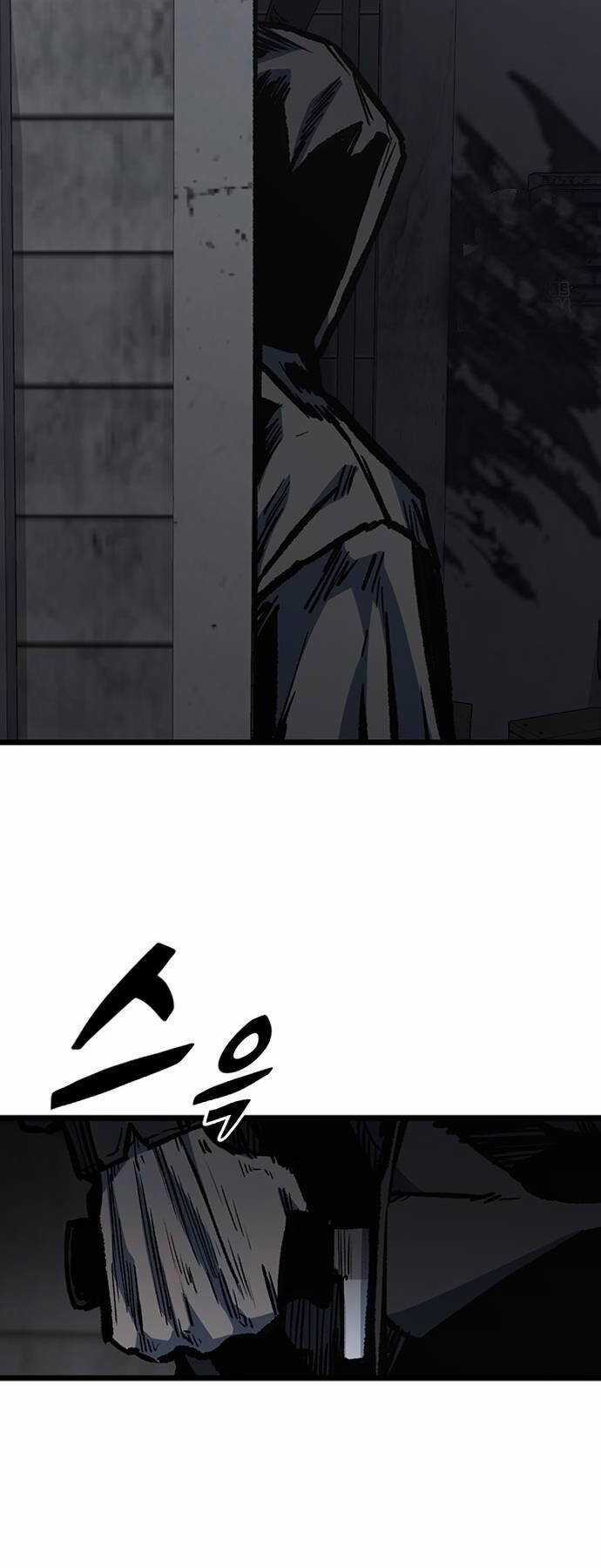 Huyền Thoại Tái Xuất Chapter 81 trang 66