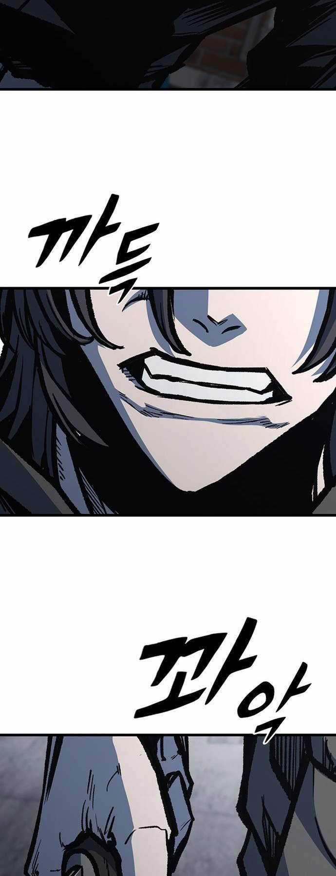 Huyền Thoại Tái Xuất Chapter 82 trang 27