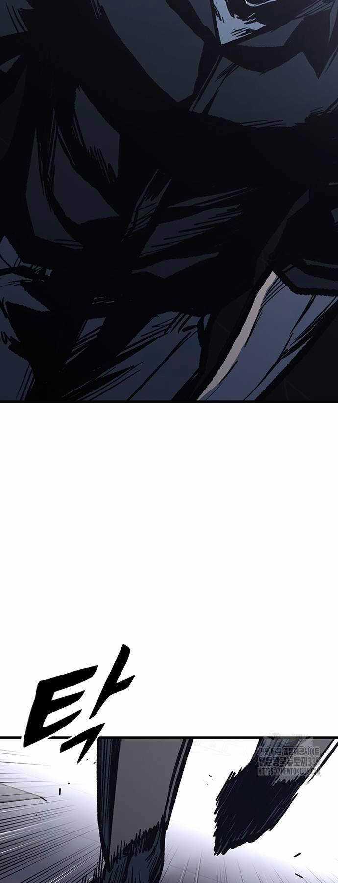 Huyền Thoại Tái Xuất Chapter 82 trang 65