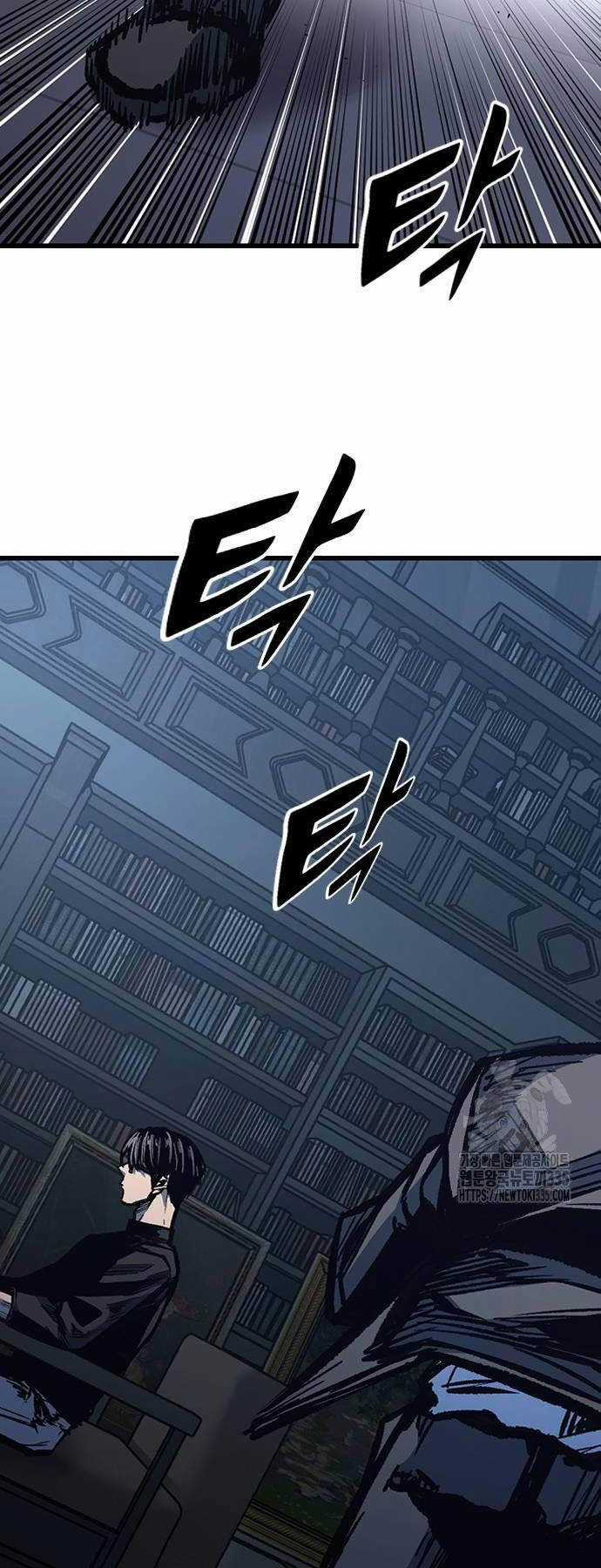 Huyền Thoại Tái Xuất Chapter 82 trang 66