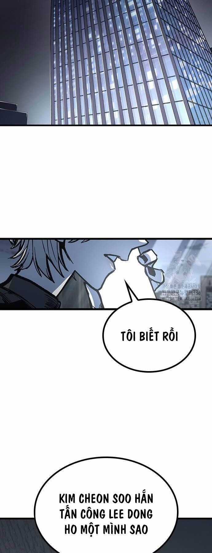 Huyền Thoại Tái Xuất Chapter 83 trang 23