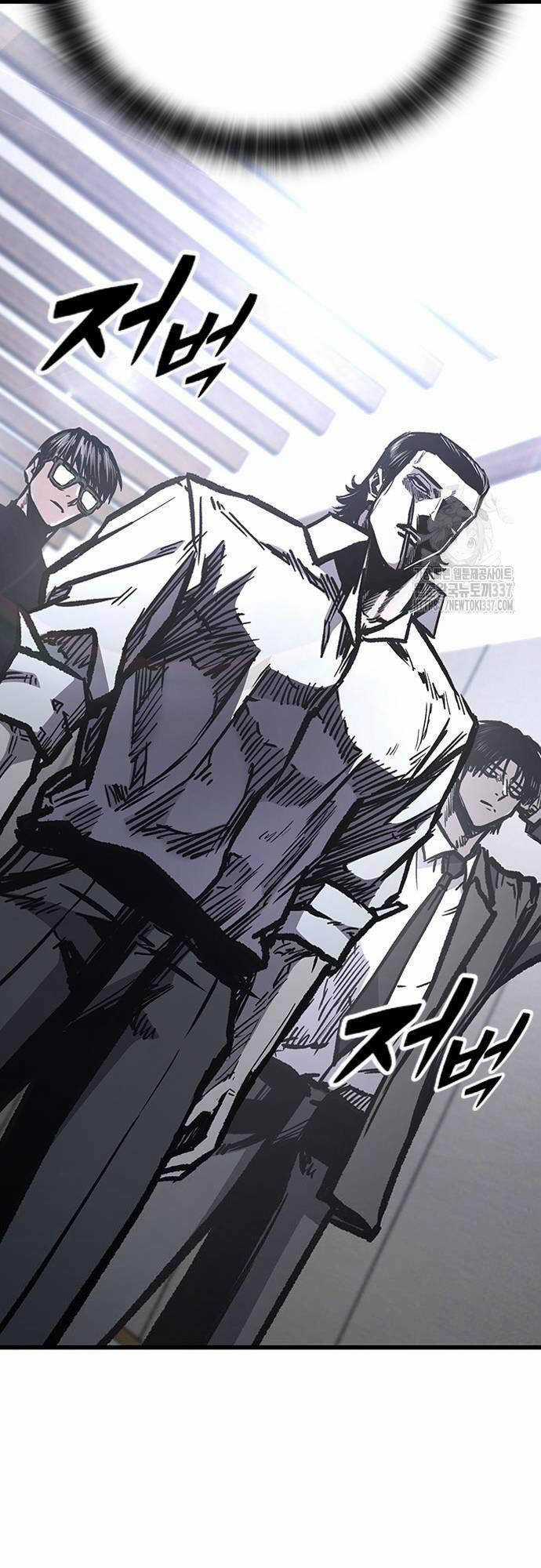 Huyền Thoại Tái Xuất Chapter 84 trang 16