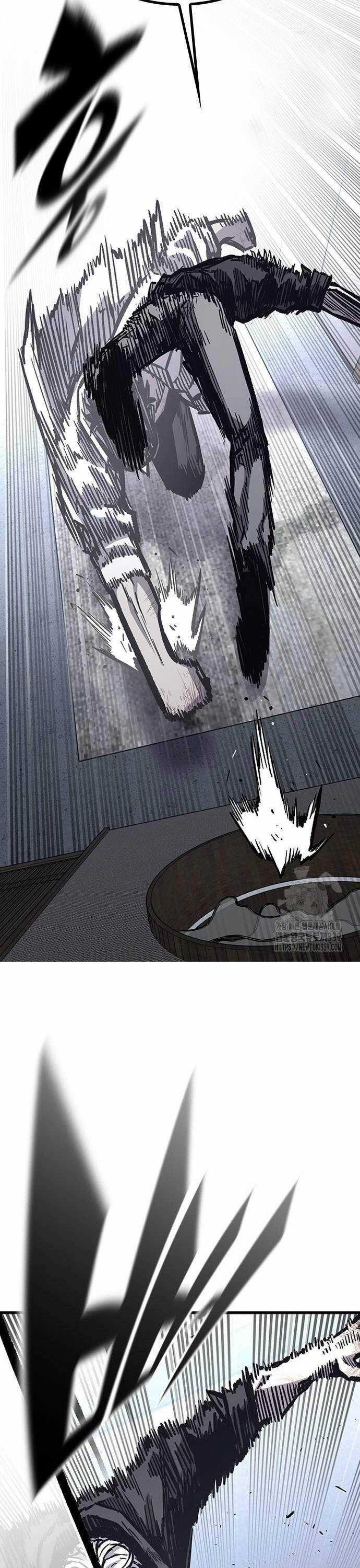 Huyền Thoại Tái Xuất Chapter 86 trang 6