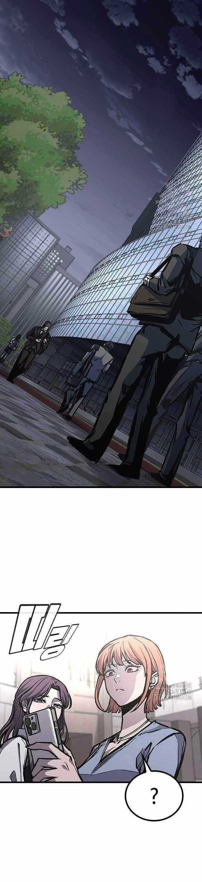 Huyền Thoại Tái Xuất Chapter 88 trang 7