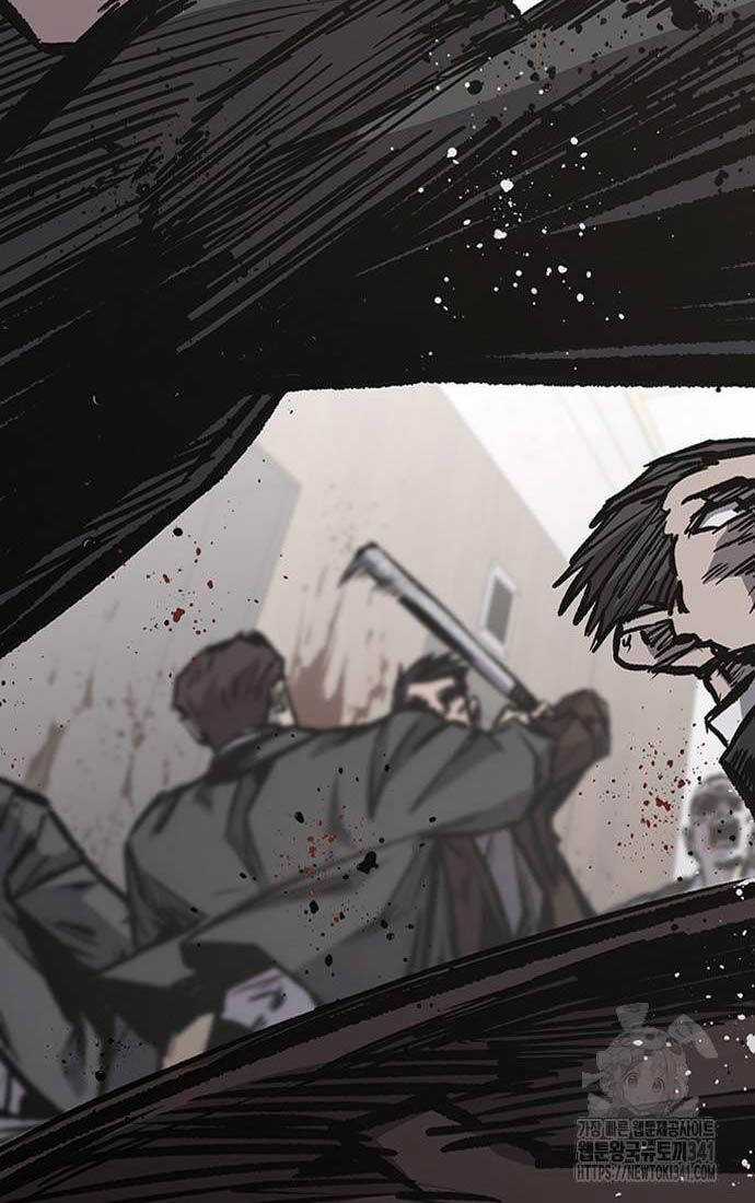 Huyền Thoại Tái Xuất Chapter 89 trang 91