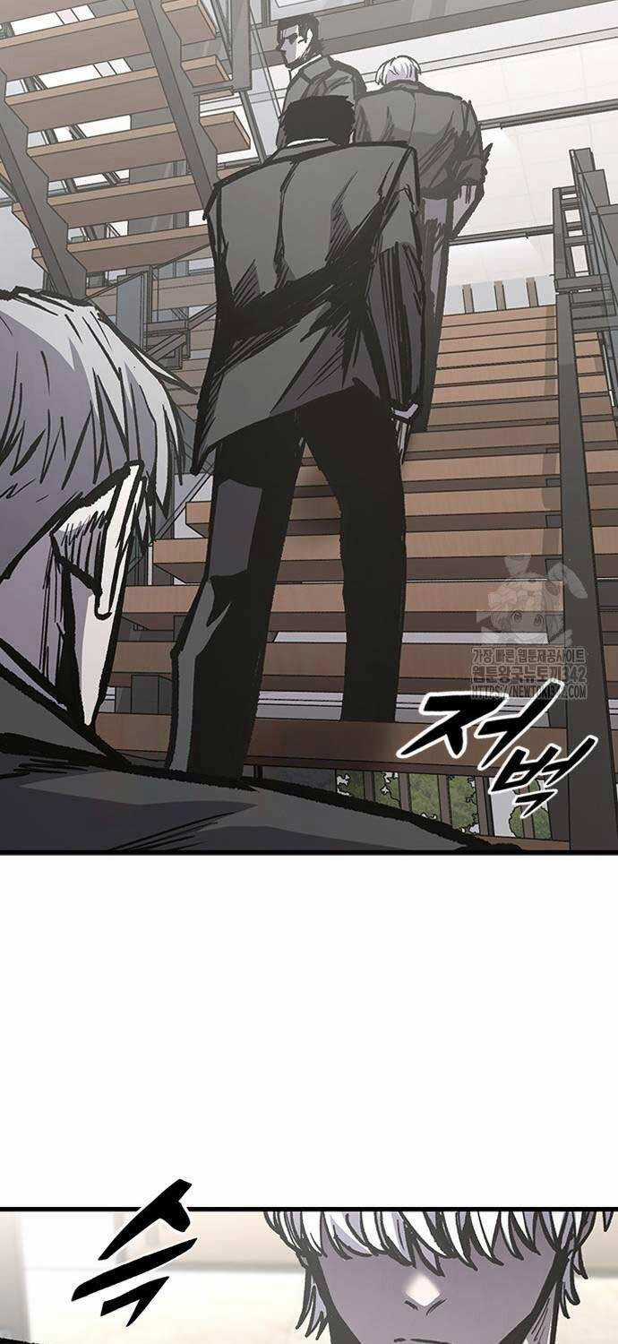 Huyền Thoại Tái Xuất Chapter 90 trang 37