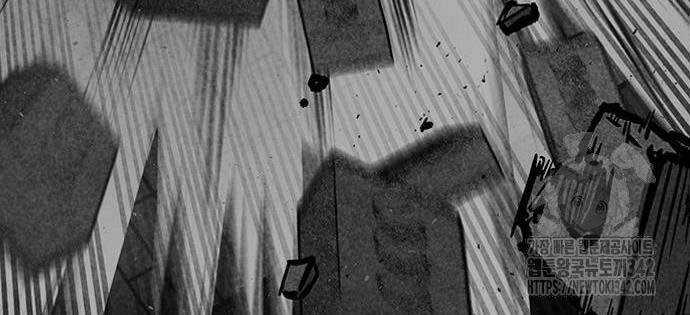 Huyền Thoại Tái Xuất Chapter 91 trang 92