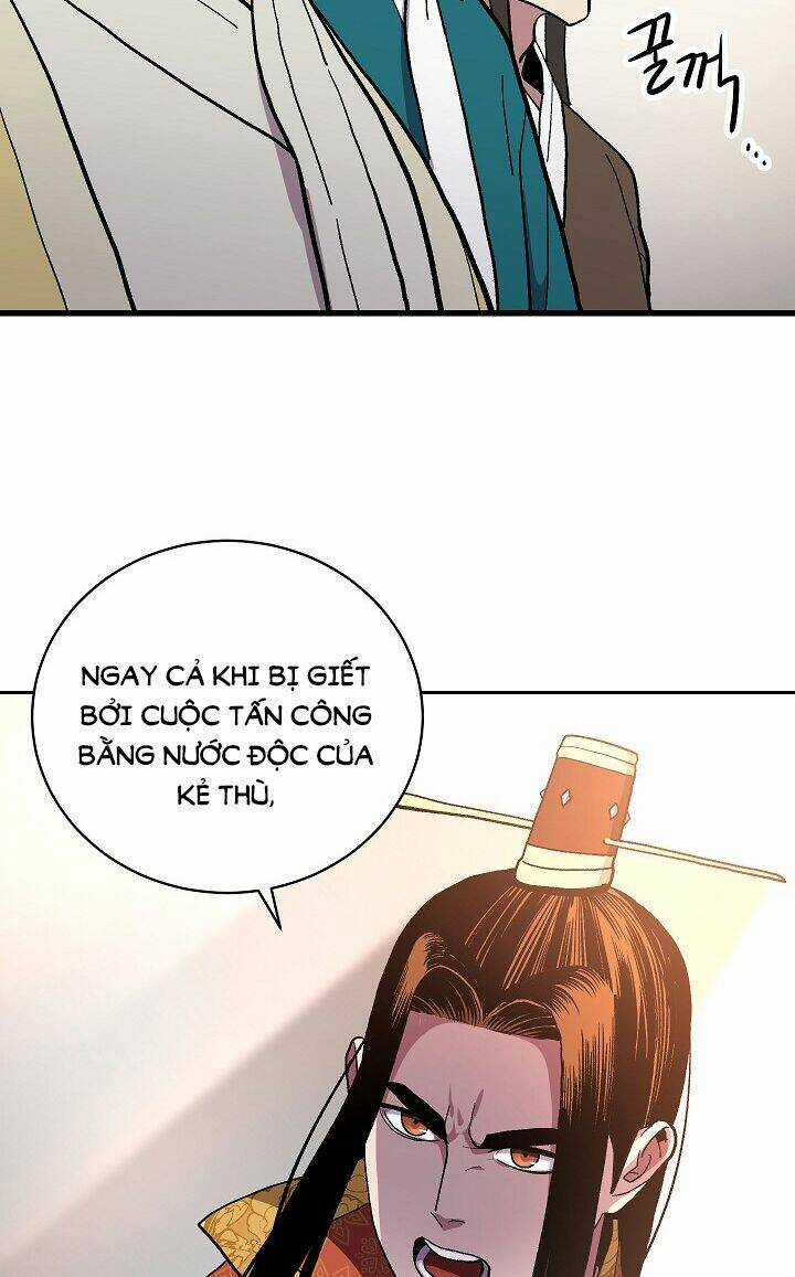 Huyền Thoại Tu La Độc Long Chapter 0 trang 16