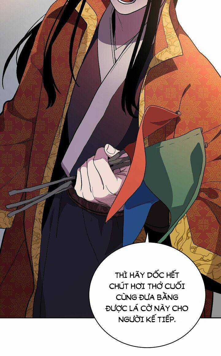 Huyền Thoại Tu La Độc Long Chapter 0 trang 17