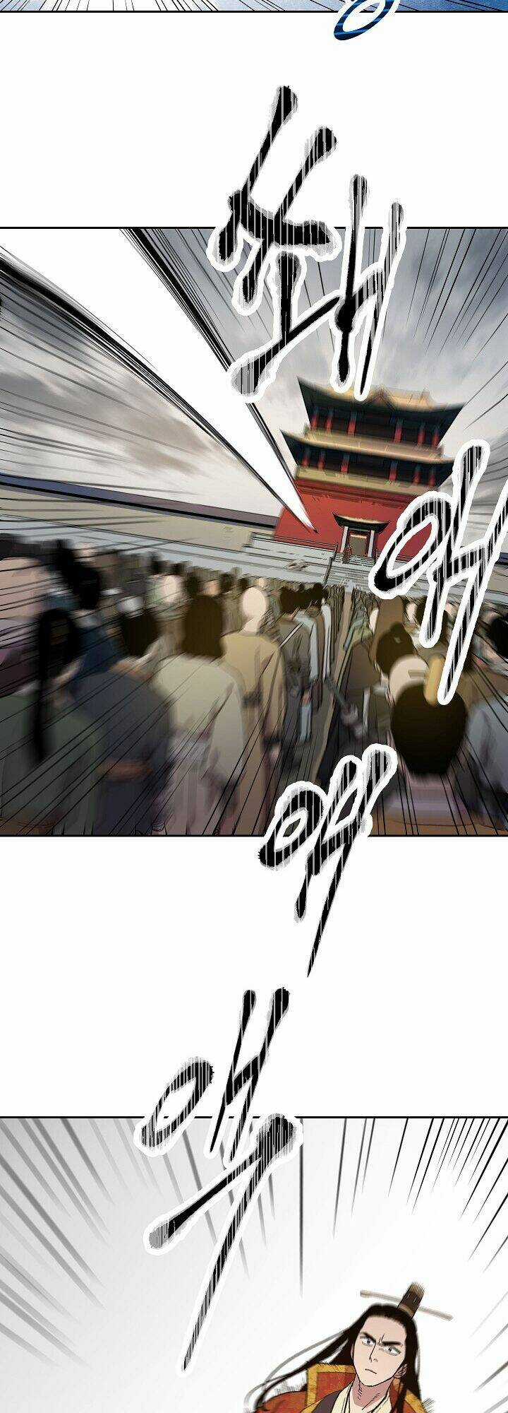 Huyền Thoại Tu La Độc Long Chapter 0 trang 19