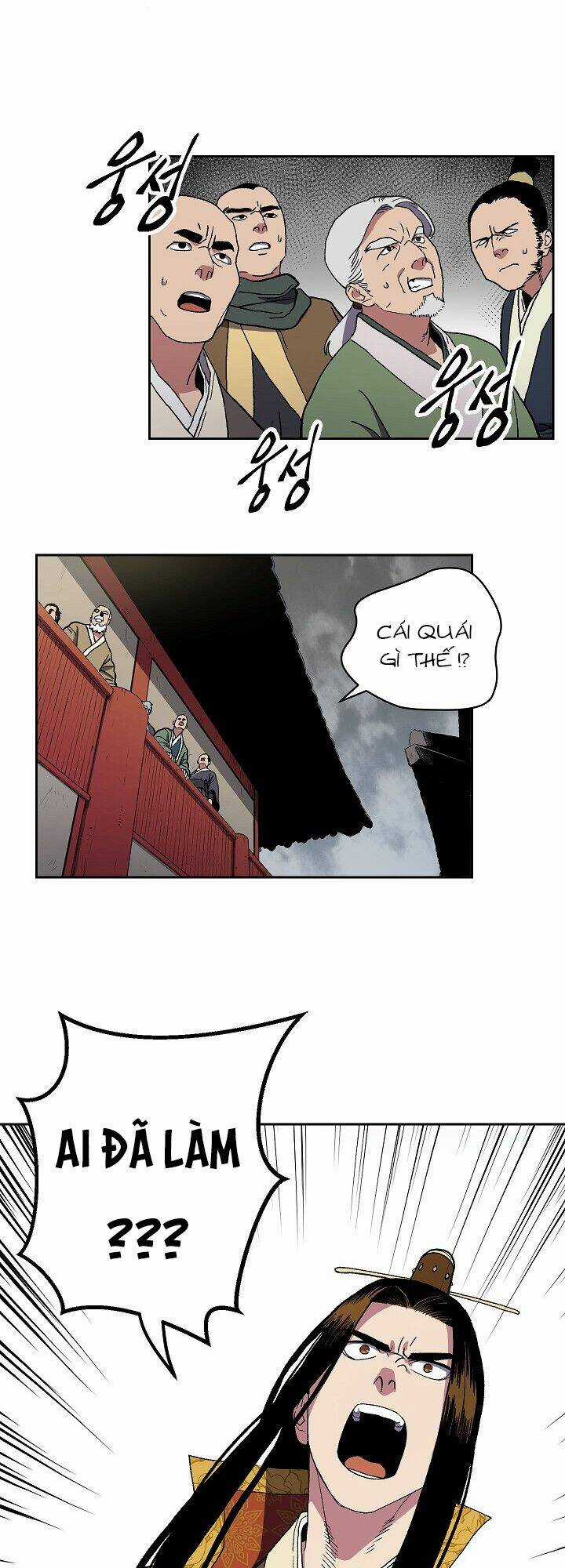 Huyền Thoại Tu La Độc Long Chapter 0 trang 22