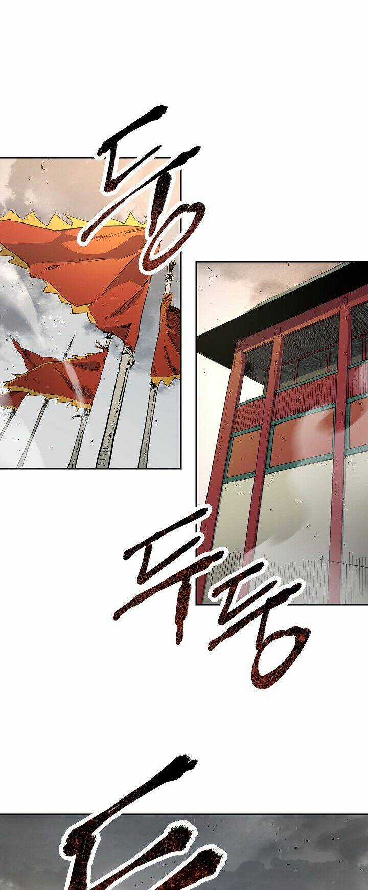 Huyền Thoại Tu La Độc Long Chapter 0 trang 3