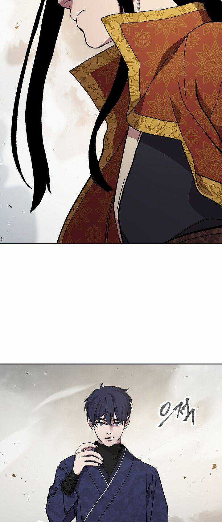 Huyền Thoại Tu La Độc Long Chapter 0 trang 36