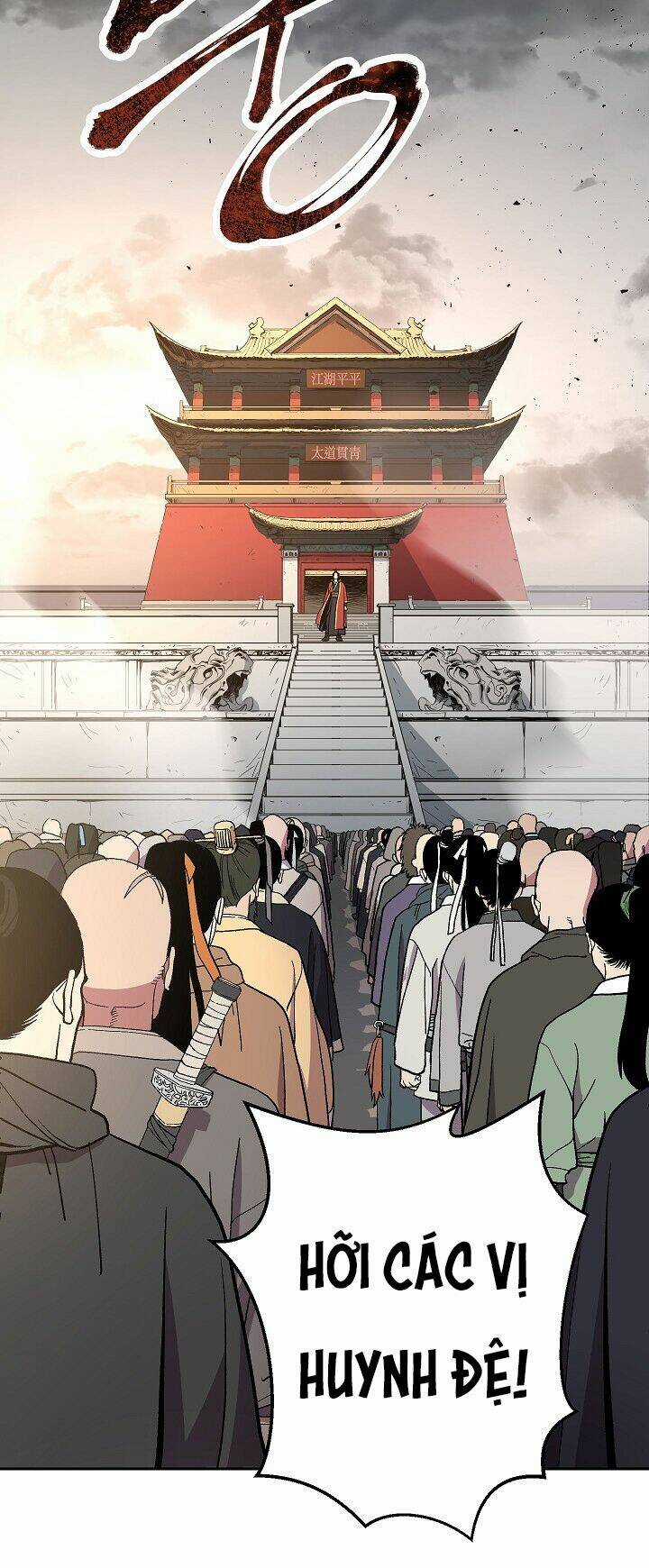 Huyền Thoại Tu La Độc Long Chapter 0 trang 4