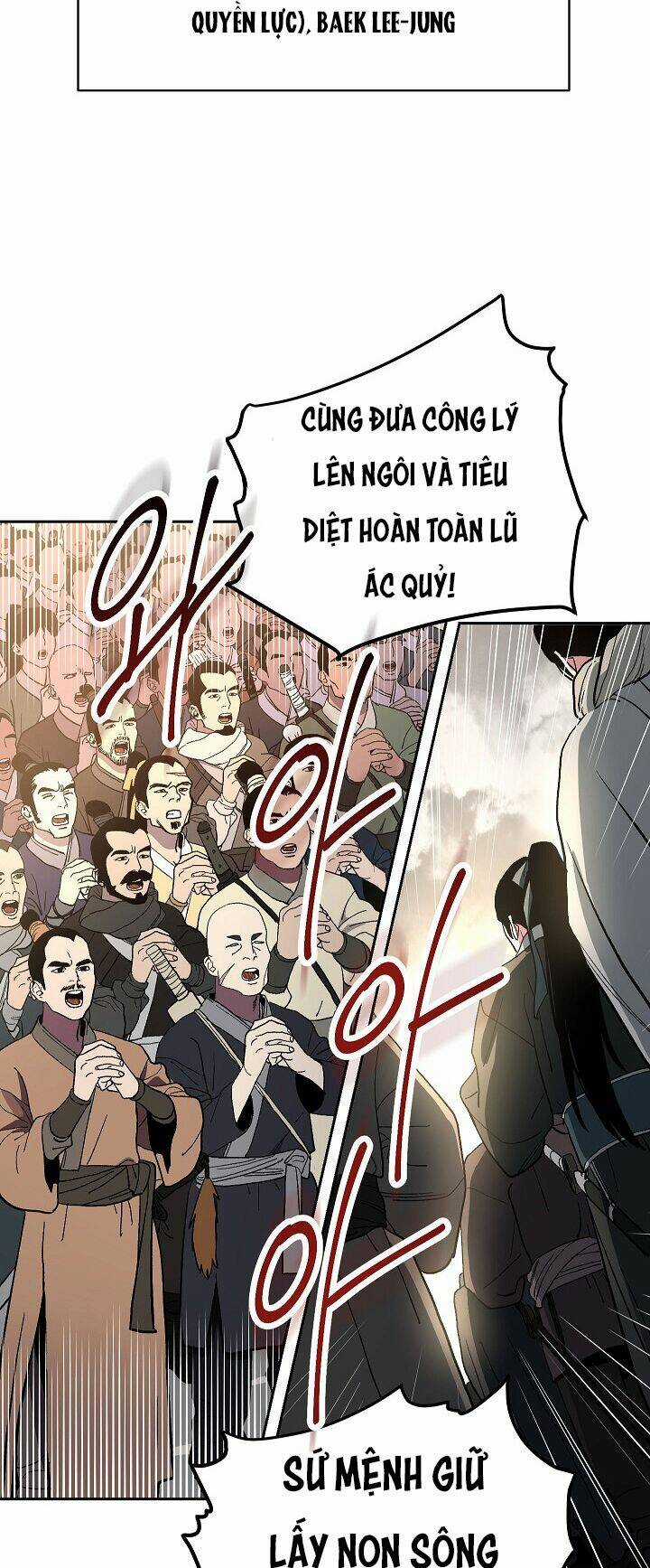 Huyền Thoại Tu La Độc Long Chapter 0 trang 7