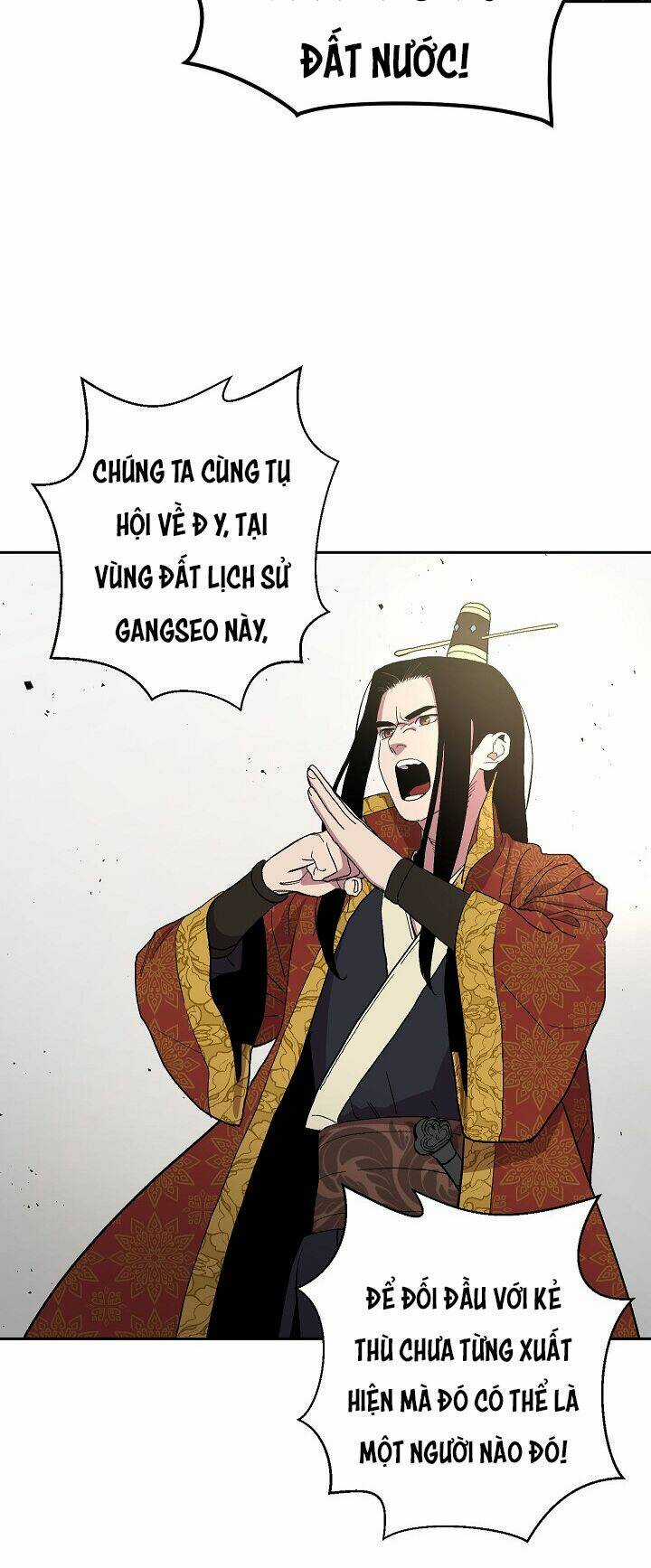 Huyền Thoại Tu La Độc Long Chapter 0 trang 8