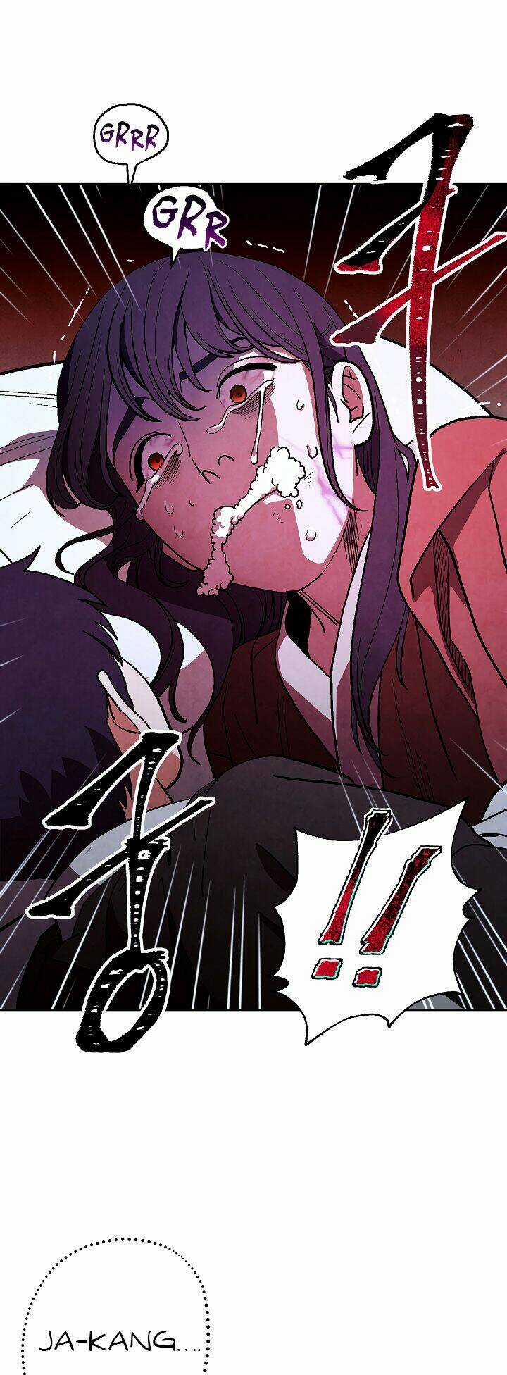 Huyền Thoại Tu La Độc Long Chapter 1 trang 11