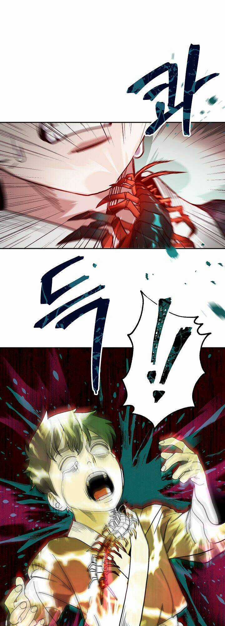 Huyền Thoại Tu La Độc Long Chapter 1 trang 18