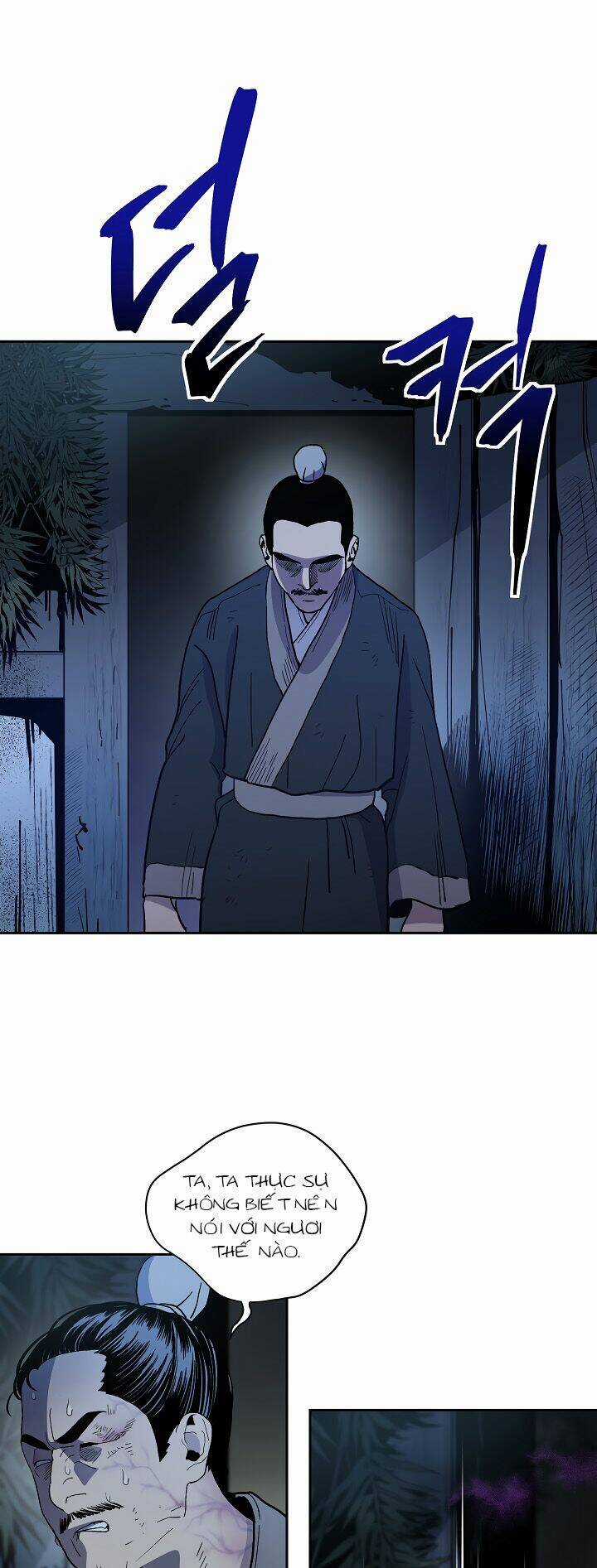 Huyền Thoại Tu La Độc Long Chapter 1 trang 3