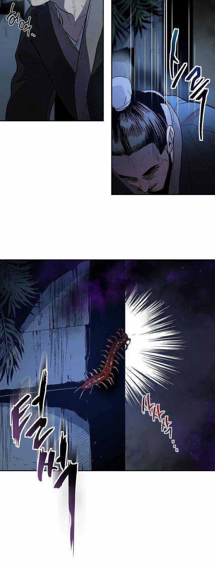 Huyền Thoại Tu La Độc Long Chapter 1 trang 4