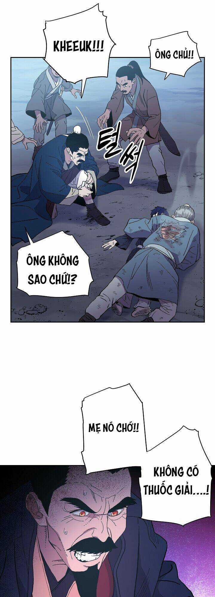 Huyền Thoại Tu La Độc Long Chapter 1 trang 45