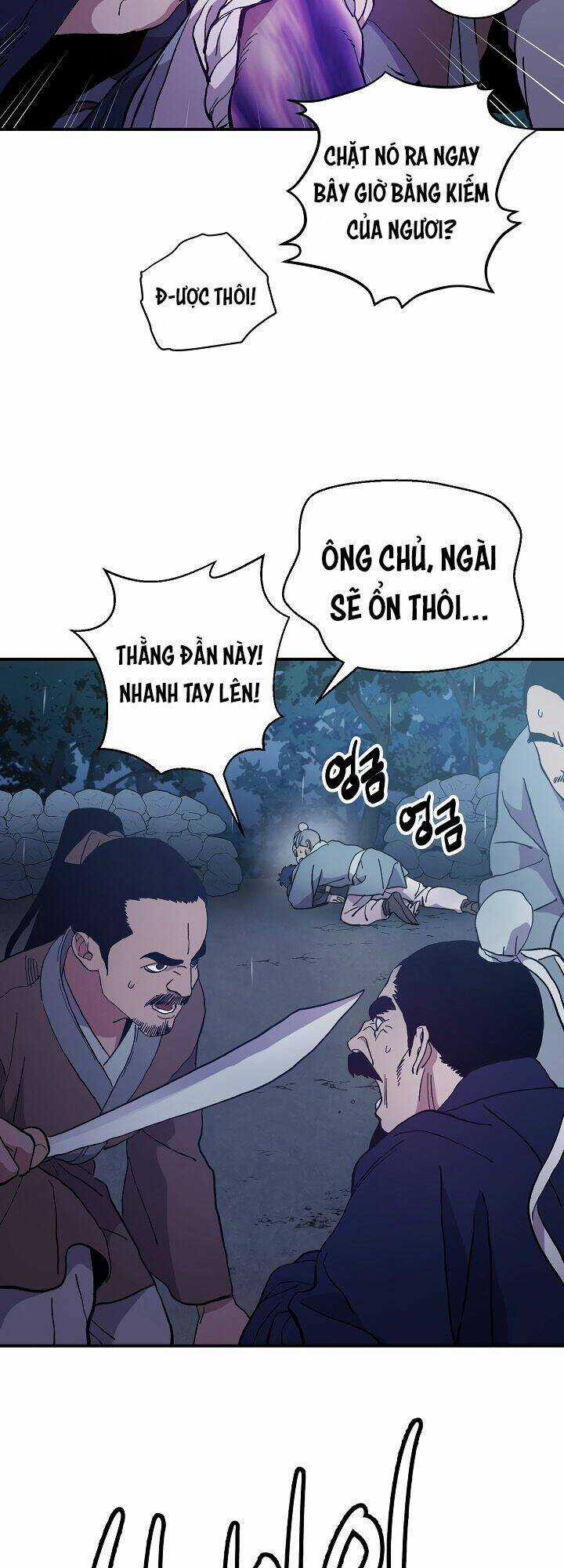 Huyền Thoại Tu La Độc Long Chapter 1 trang 47