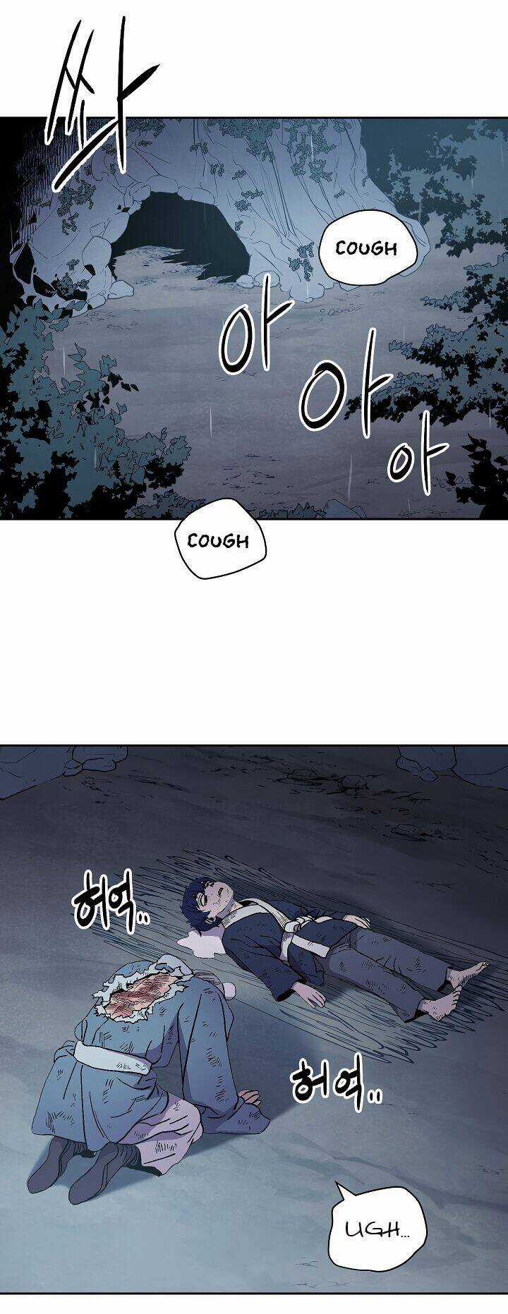 Huyền Thoại Tu La Độc Long Chapter 1 trang 53