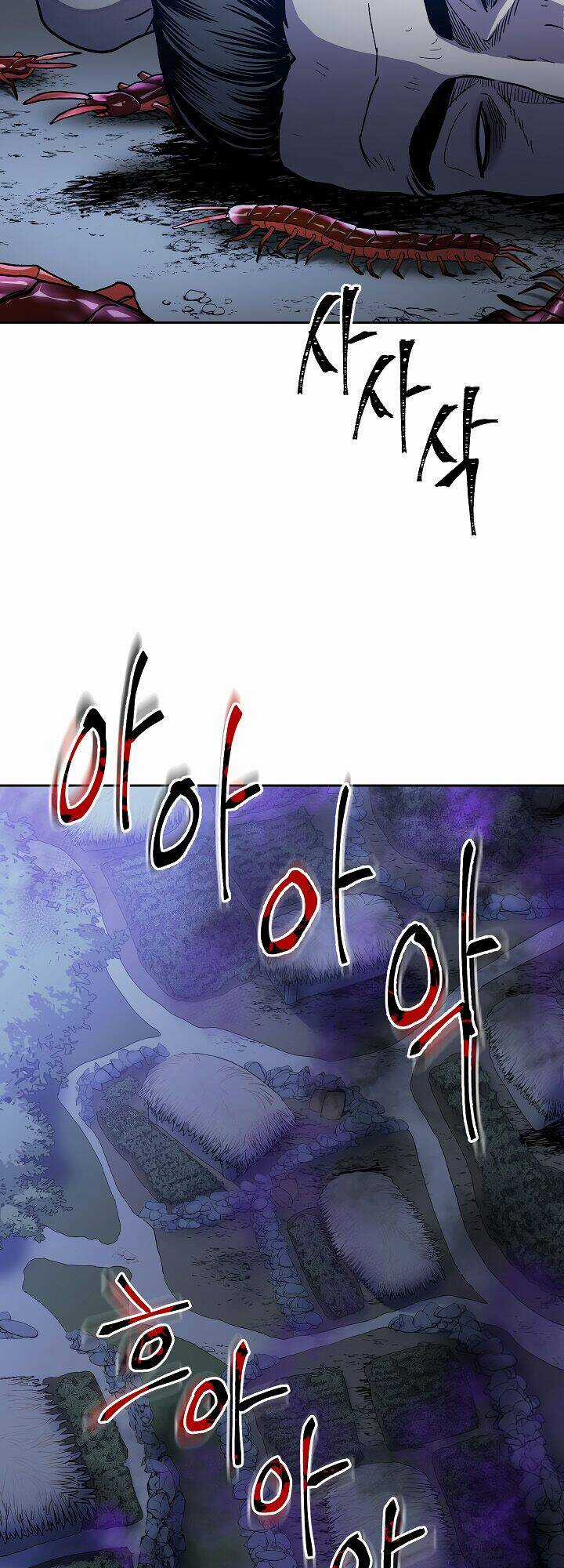 Huyền Thoại Tu La Độc Long Chapter 1 trang 6