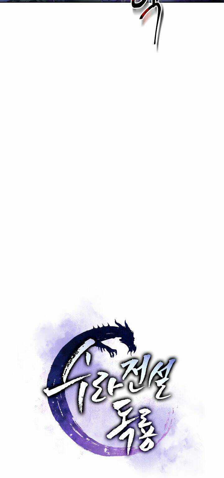 Huyền Thoại Tu La Độc Long Chapter 1 trang 7