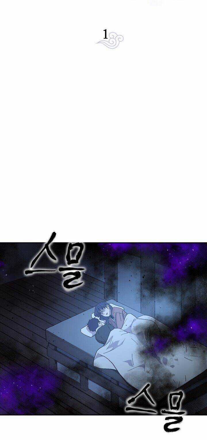 Huyền Thoại Tu La Độc Long Chapter 1 trang 8