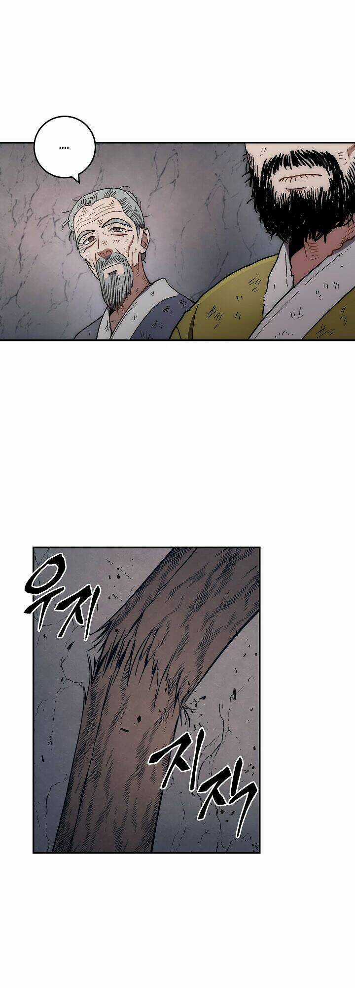 Huyền Thoại Tu La Độc Long Chapter 10 trang 31