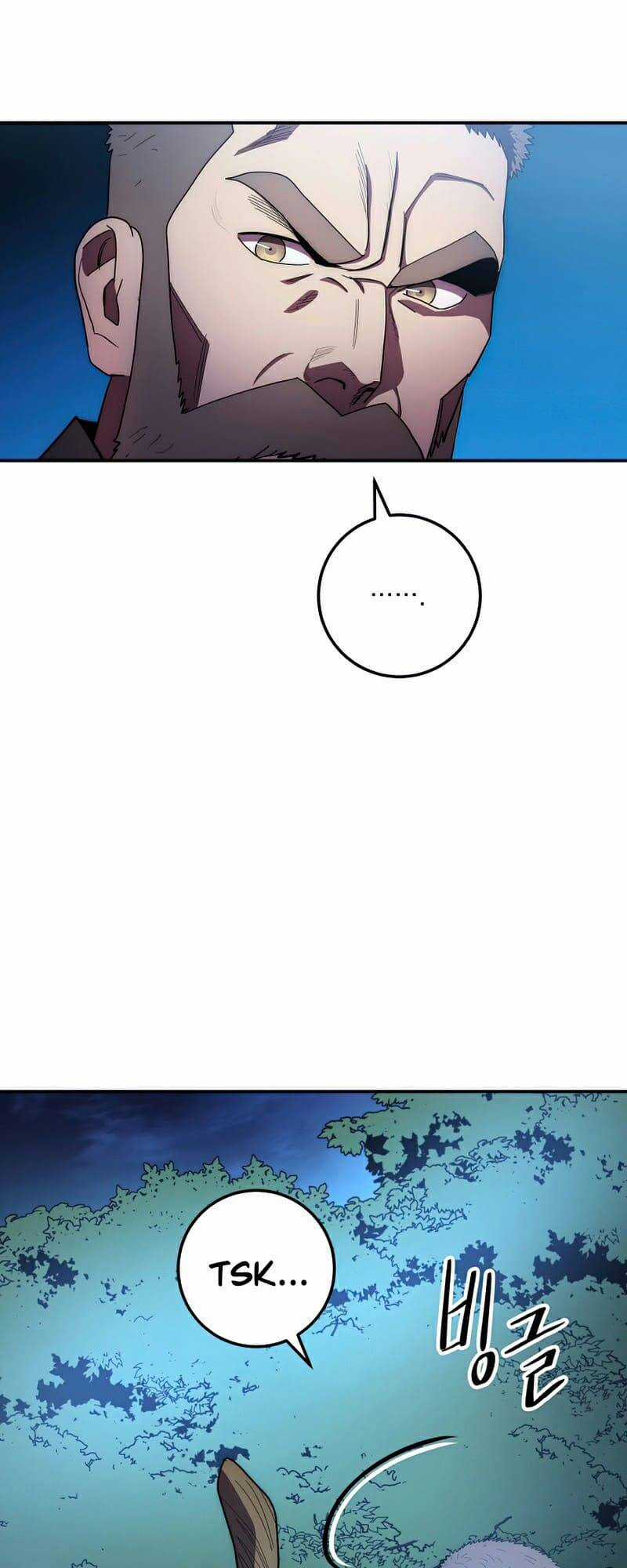 Huyền Thoại Tu La Độc Long Chapter 102 trang 25