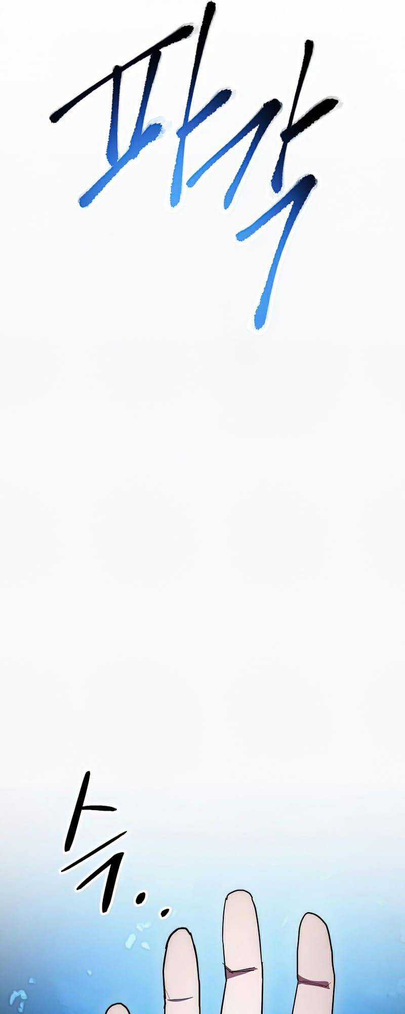 Huyền Thoại Tu La Độc Long Chapter 102 trang 57