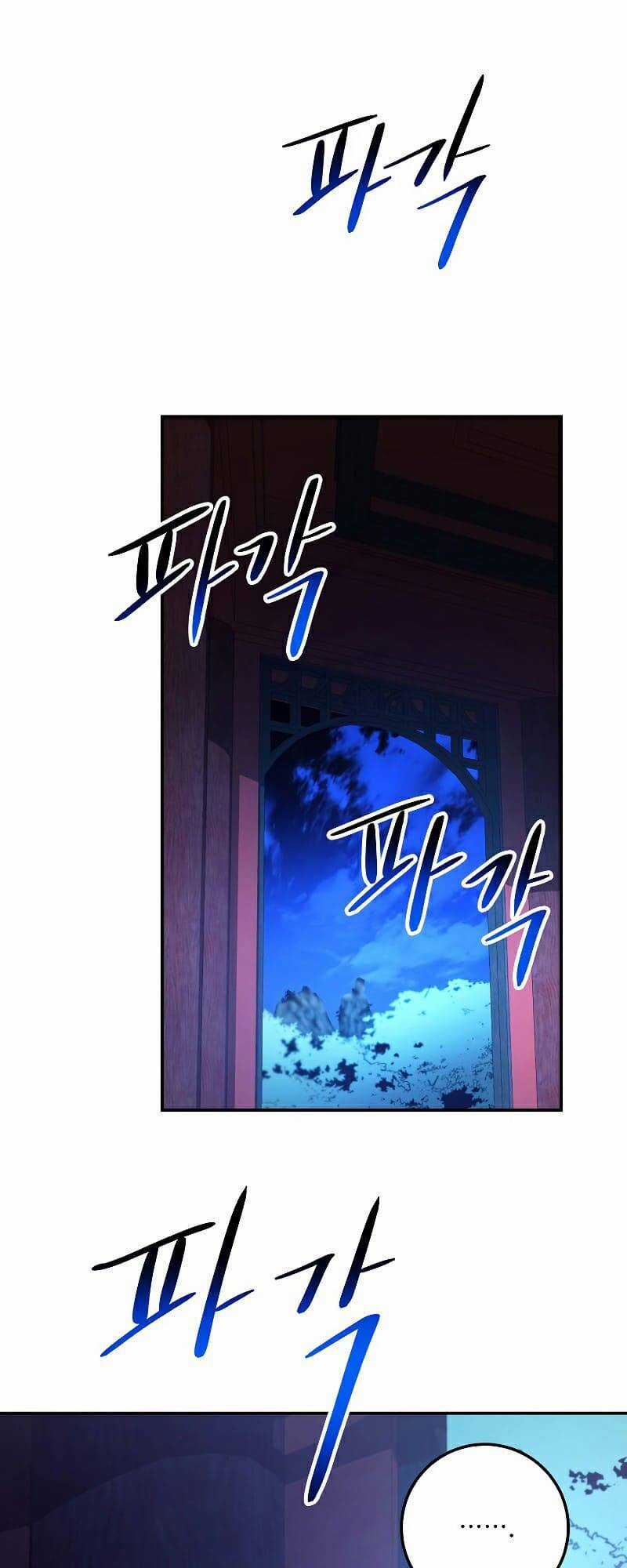 Huyền Thoại Tu La Độc Long Chapter 103 trang 2