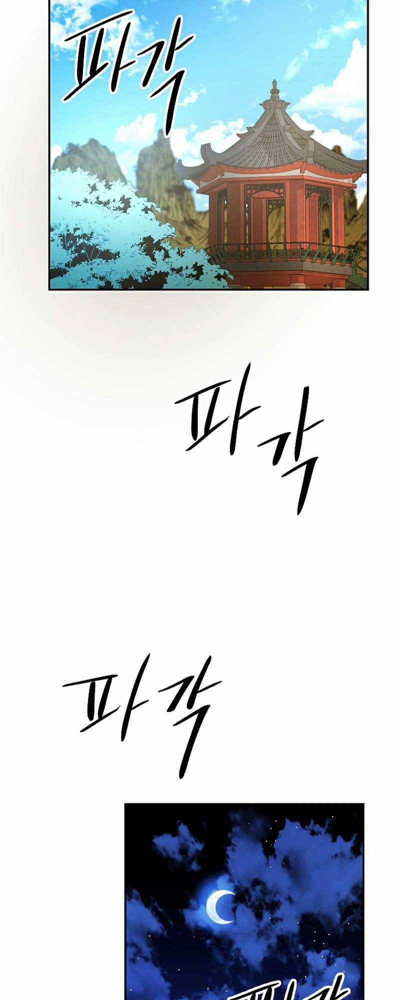 Huyền Thoại Tu La Độc Long Chapter 103 trang 9