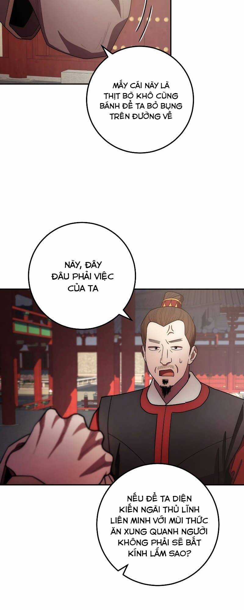 Huyền Thoại Tu La Độc Long Chapter 104 trang 12