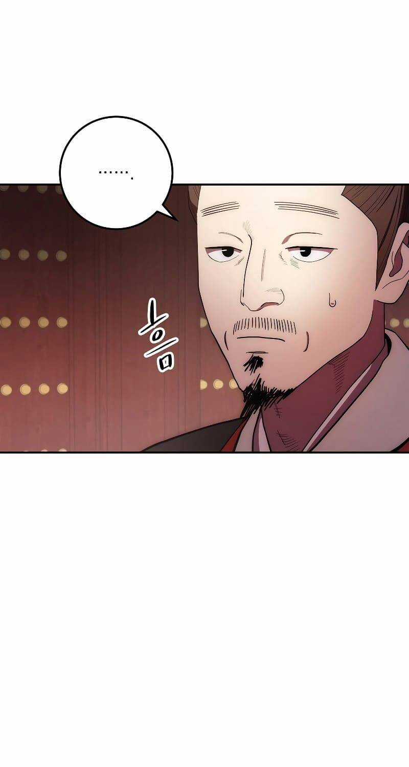 Huyền Thoại Tu La Độc Long Chapter 104 trang 14