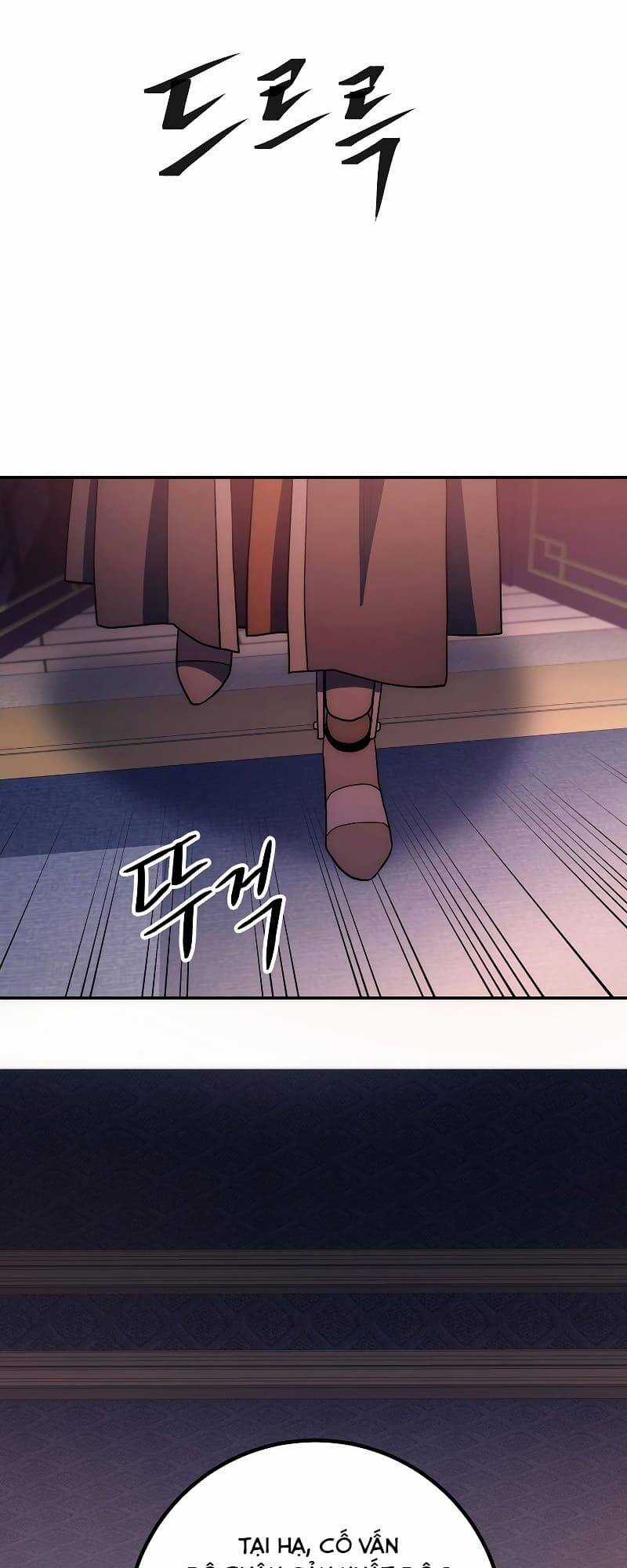 Huyền Thoại Tu La Độc Long Chapter 104 trang 16