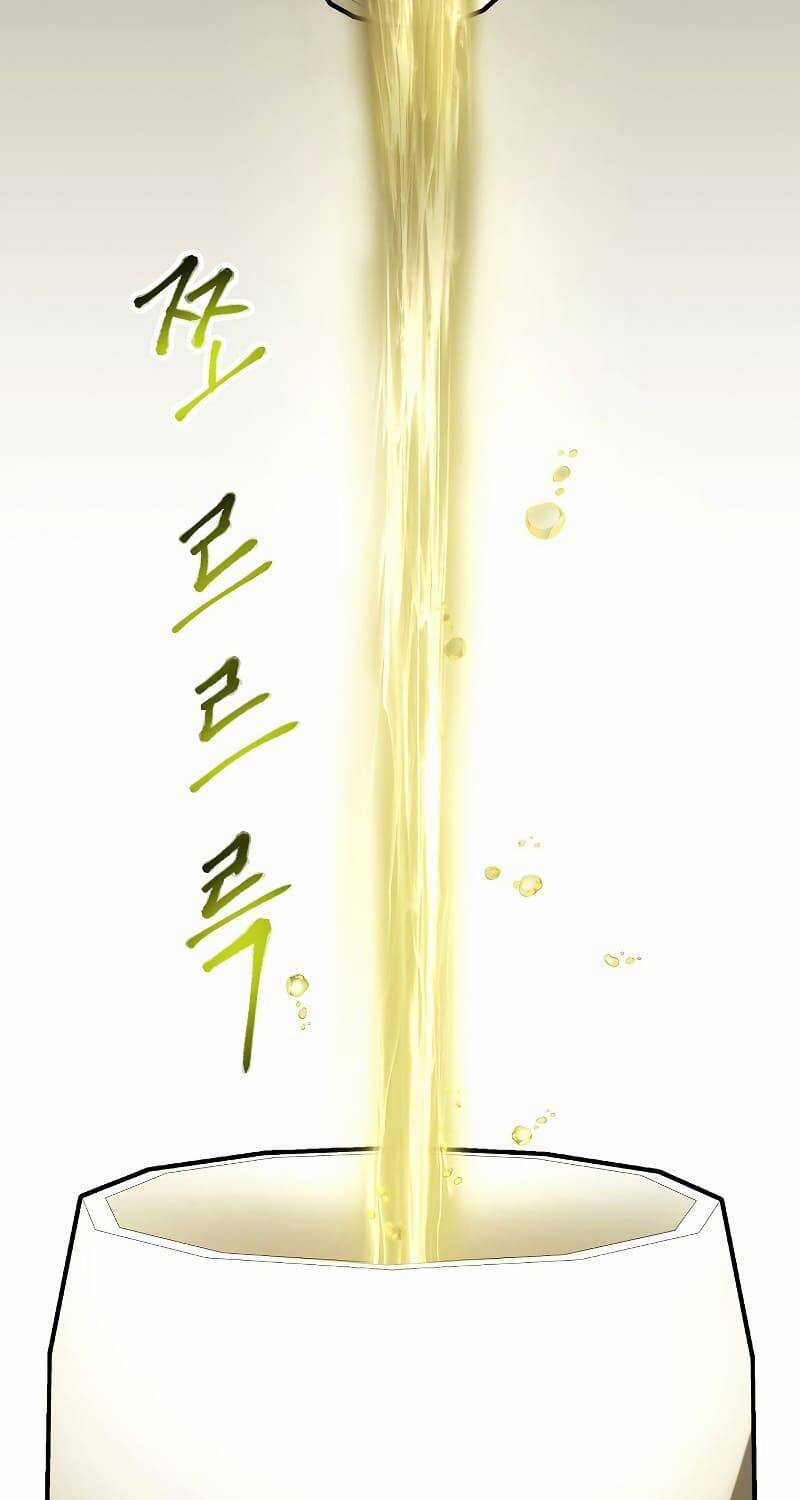 Huyền Thoại Tu La Độc Long Chapter 104 trang 34