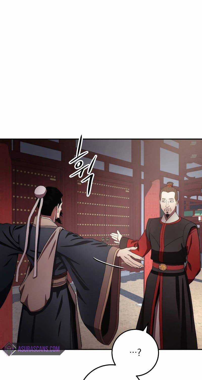 Huyền Thoại Tu La Độc Long Chapter 104 trang 4