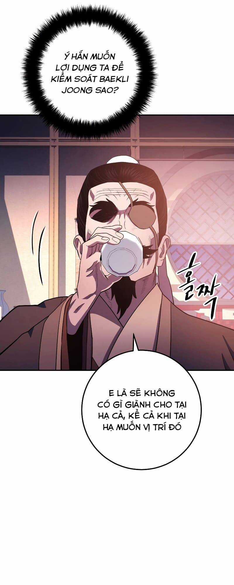 Huyền Thoại Tu La Độc Long Chapter 104 trang 45