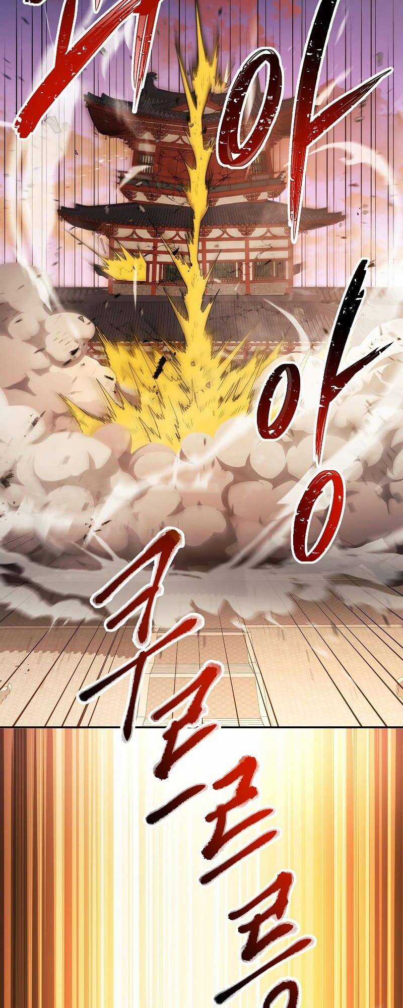 Huyền Thoại Tu La Độc Long Chapter 105 trang 39