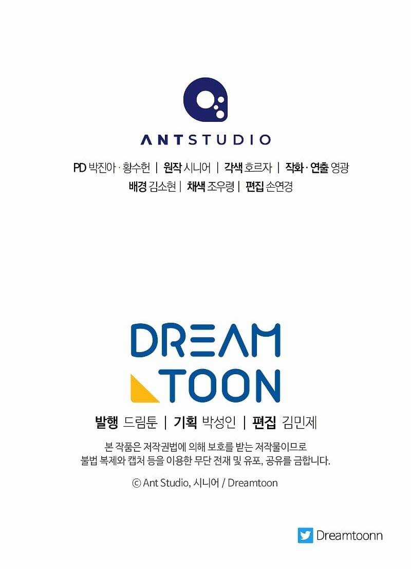 Huyền Thoại Tu La Độc Long Chapter 105 trang 83