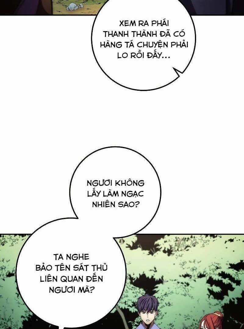 Huyền Thoại Tu La Độc Long Chapter 106 trang 41