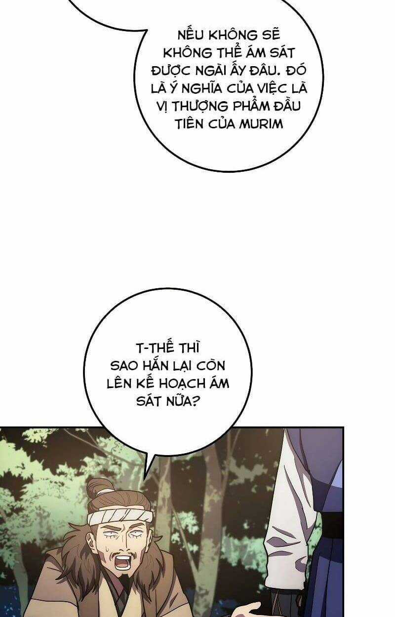 Huyền Thoại Tu La Độc Long Chapter 106 trang 58