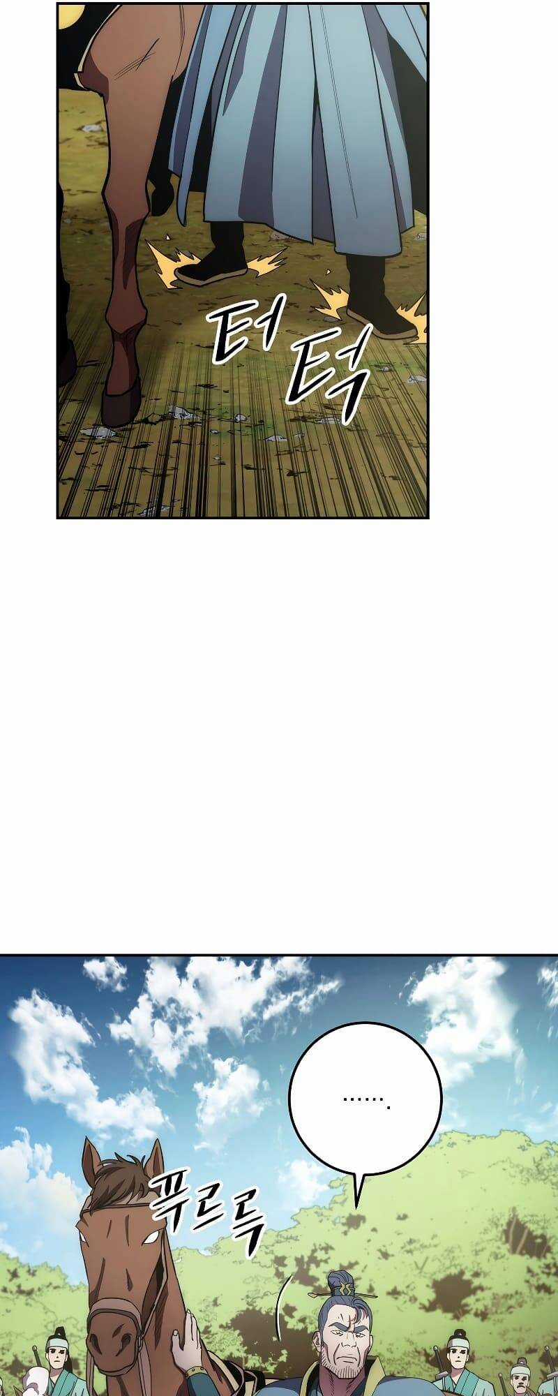 Huyền Thoại Tu La Độc Long Chapter 107 trang 66