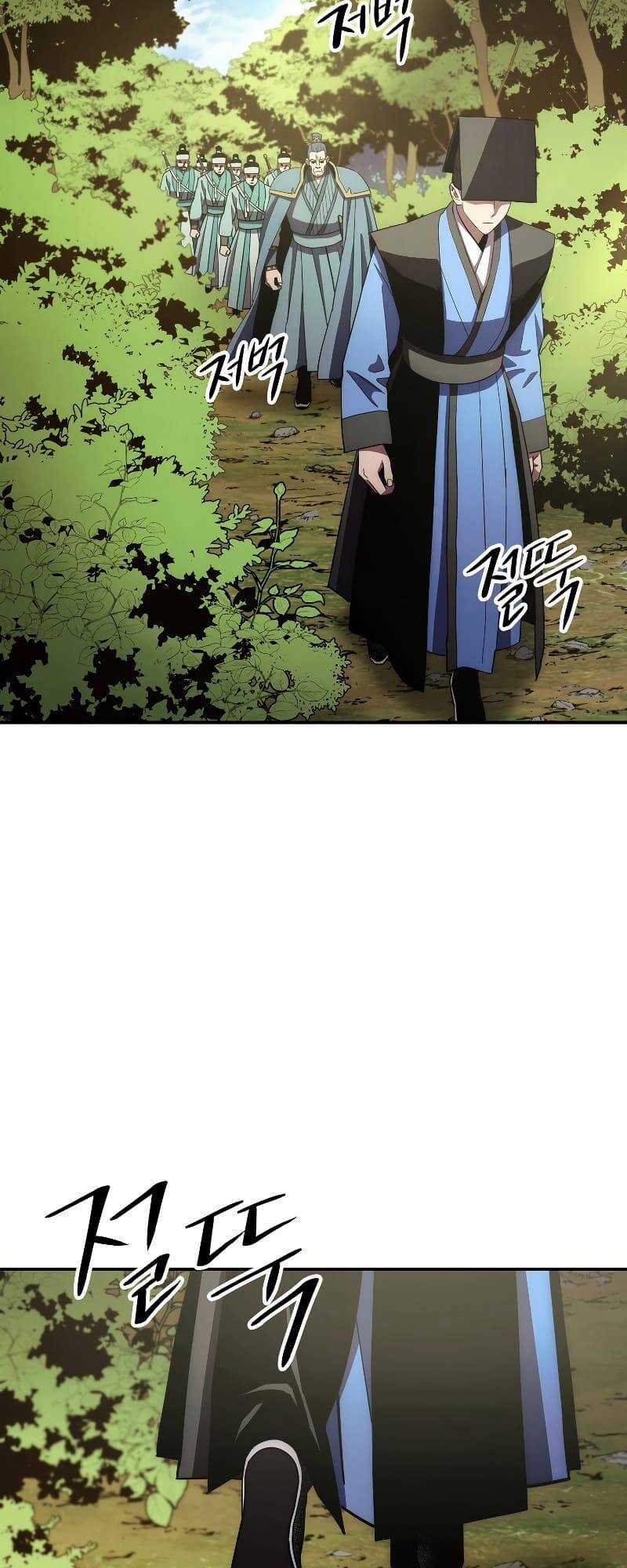 Huyền Thoại Tu La Độc Long Chapter 107 trang 75