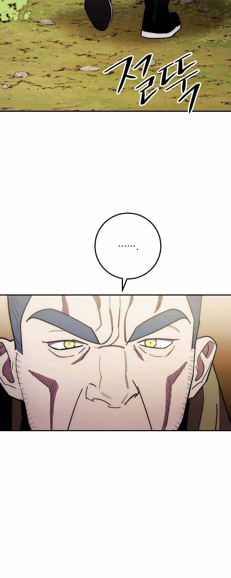 Huyền Thoại Tu La Độc Long Chapter 107 trang 76