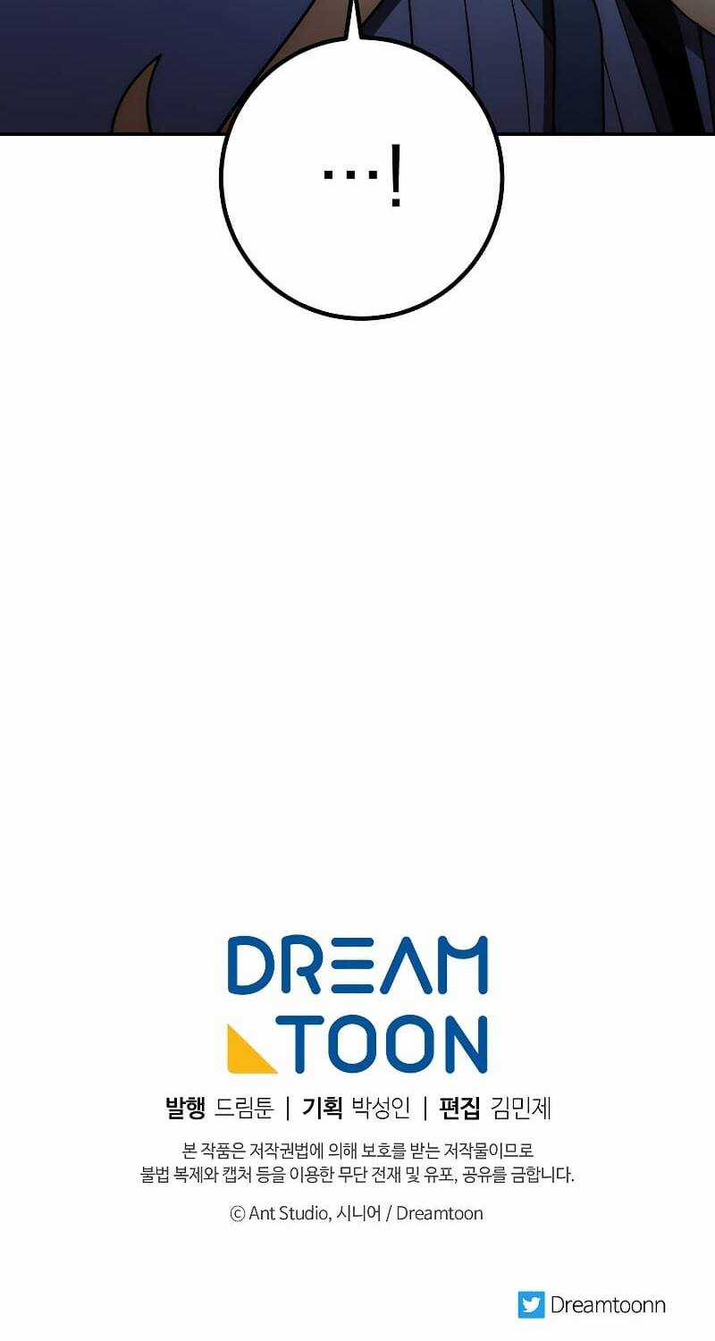 Huyền Thoại Tu La Độc Long Chapter 107 trang 89