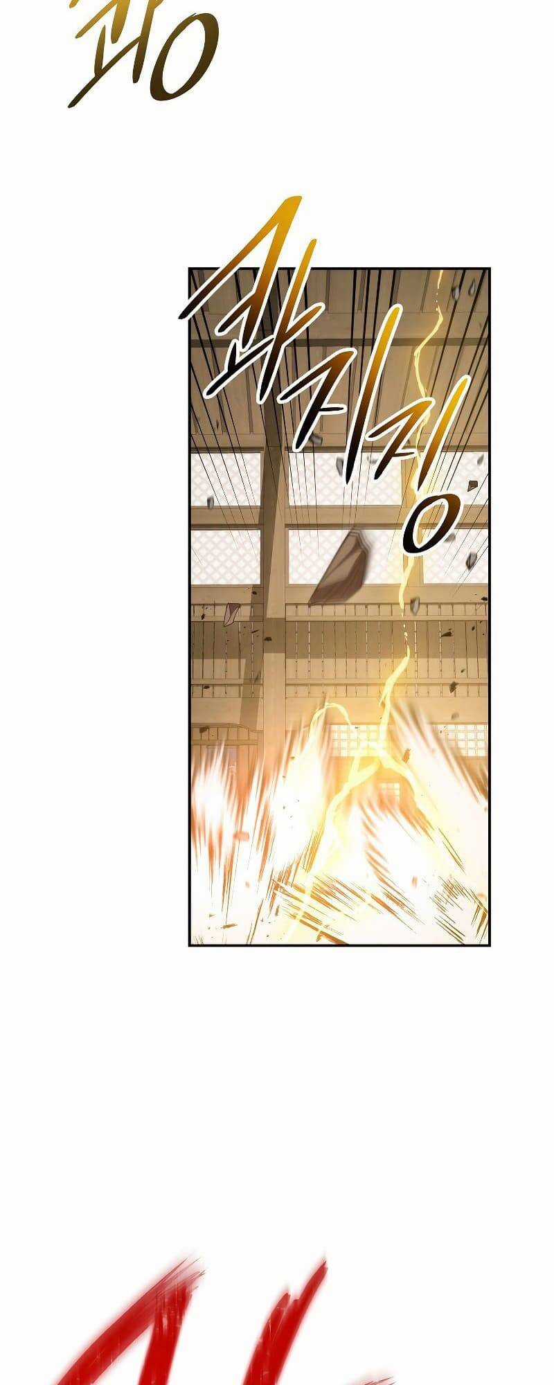 Huyền Thoại Tu La Độc Long Chapter 108 trang 47